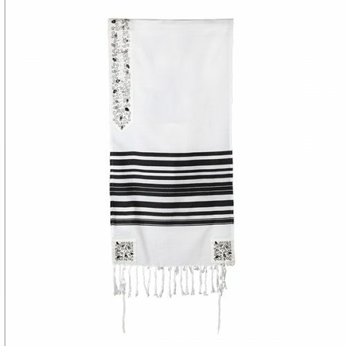 Yair Emanuel Woven Tallit w/ Stripes-Pomegranate Atara-Black